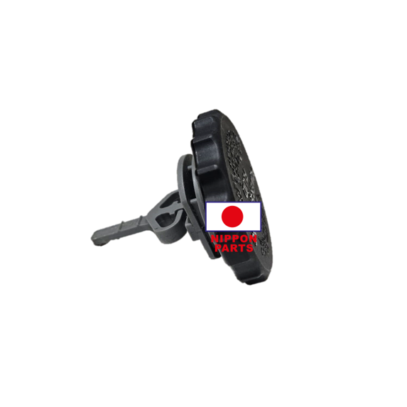 TAPA DEL DEPOSITO DE ACEITE TOYOTA LAND CRUISER 91-99 1HZ CAMIONETA TOYOTA GENUINO JAPAN 44305-35020