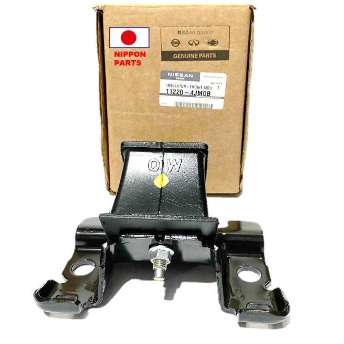 SOPORTE MOTOR NISSAN FRONTIER NP 300 QR25TE