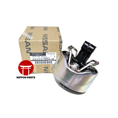 ACOPLE ( YOKE ) DE COLUMNA DE DIRECCION NISSAN PATROL TD42 2010---, SAFARI 98 CMTA.ORIGINAL NISSAN GENUINO JAPON 48071-VS40B 2Y11/16X59 PERNO