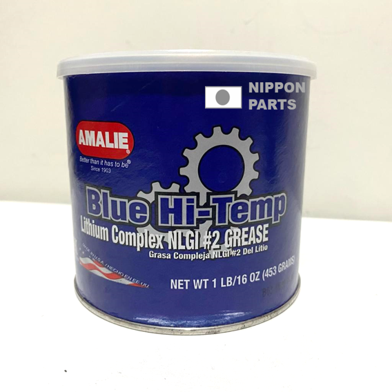 GRASA AZUL C/LITHIUM #2/ALTA TEMPERATURA/AMERICANA/453GR. AMALIE U.S.A. AM2702011.