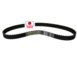[14635] CORREA DISTRIBUCION TOYOTA LAND CRUISER HDJ100 2001---. ORIGINAL TOYOTA GENUINO JAPAN 13568-17021/19176 /105R25T/105 DIENTES 25mm alto