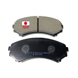 [20402] JGO PASTILLAS FRENO MITSUBISHI 4M40, VAGONETA6G74 PAJERO 6G72 MONTERO 2014. NISSHINBO JAPAN. MR-407422/4605A471 PF-3414/A493K Ancho:16mm x Alto:59mm x Largo:139.5mm
