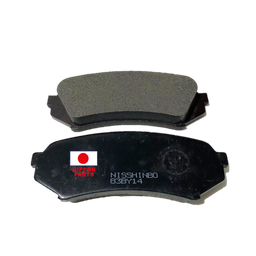 [9571] JGO PASTILLAS FRENO TRASERO VAGONETA TOYOTA LAND CRUISER 2000  NISSHINBO JAPAN 04466-60030 PF-1412 Ancho:17mm x Alto:45mm x Largo:123mm