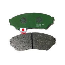 [10197] JGO PASTILLAS TRASERA MITSUBISHI MONTERO IO 00--; Y P/VAGONETA LAND CRUISER H51A-56/53/58A/H76. NISSHINBO JAPAN MR-475453 PF-3417 Ancho:16mm x Alto:47mm x Largo:123mm