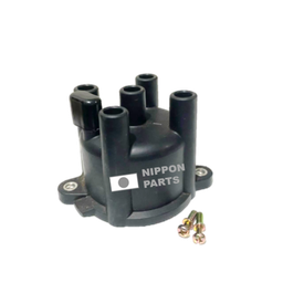 [14057] TAPA DISTRIBUCION SUZUKI SIDECKICK G16A, VITARA DNC-65 CAP