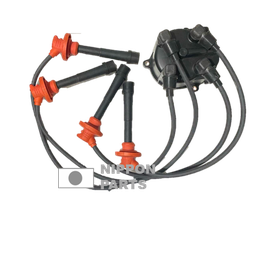 [7539] TAPA DISTRIBUIDOR CON CABLE 4AFE 88 YEC JAPAN 19101-16120