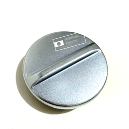 [38687] TAPA TANQUE COMBUSTIBLE DE ASEGURAR TOYOTA GENUINO JAPAN 77310-60090