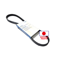 [19570] CORREA A/C ESCUDO SUZUKI G16A. 88-98/NISSAN SENTRA 1.8 05/06 D/H SUN JAPAN 119504Z800 4PK840