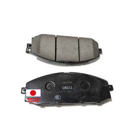 [39548] JGO PASTILLAS FRENO DELANTERA NISSAN PATROL VAGONETA TD48 98--2017. ORIGINAL NISSAN GENUINO JAPON D1060-VS43A/VC290/91 165mm x 61mm x 17mm